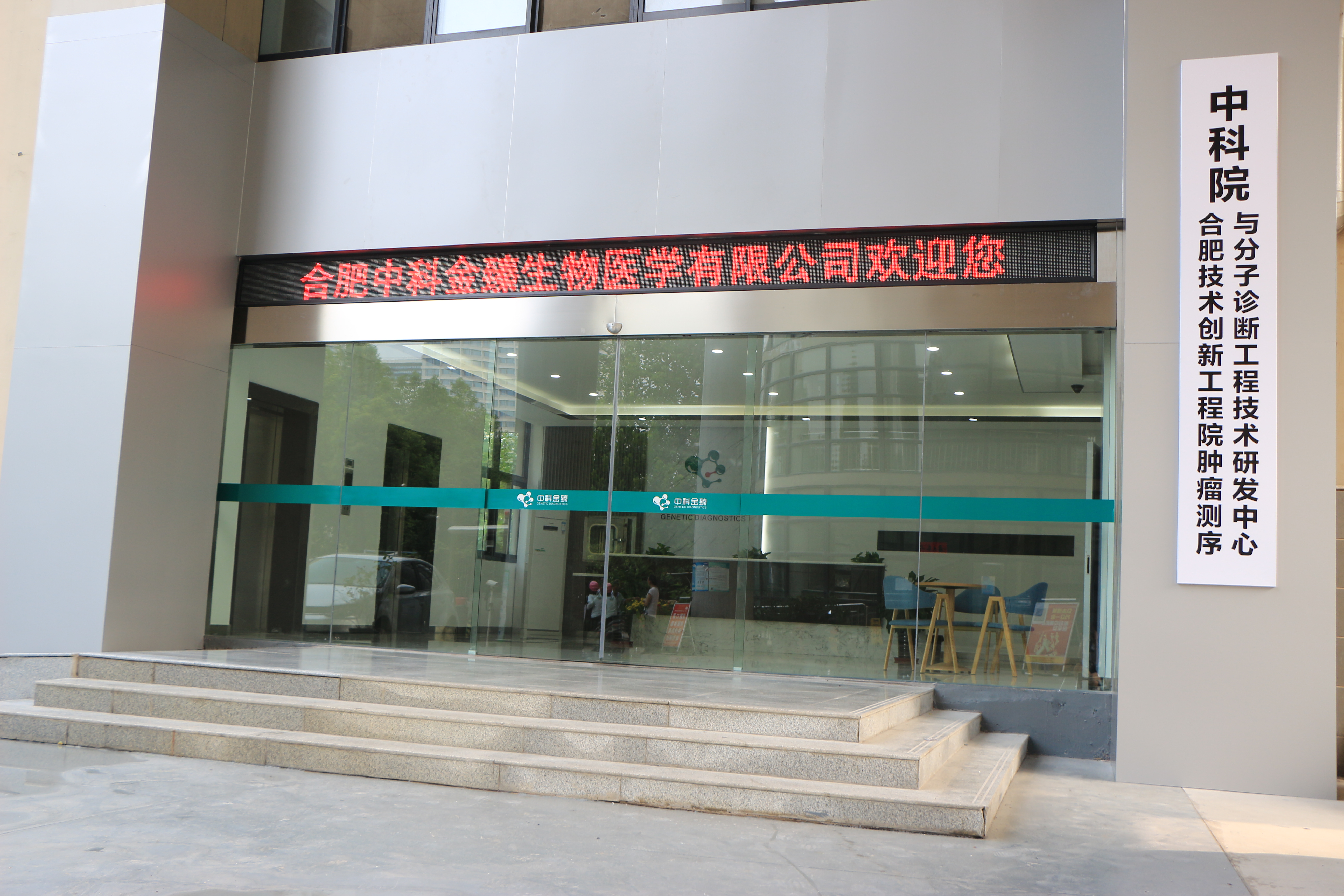 &#20247;&#24425;&#23448;&#32593;&#45;&#40;&#20013;&#22269;&#41;&#32929;&#20221;&#26377;&#38480;&#20844;&#21496;