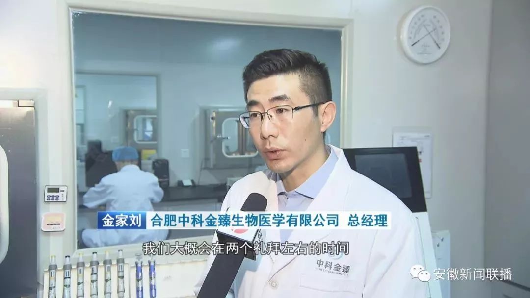 &#20247;&#24425;&#23448;&#32593;&#45;&#40;&#20013;&#22269;&#41;&#32929;&#20221;&#26377;&#38480;&#20844;&#21496;