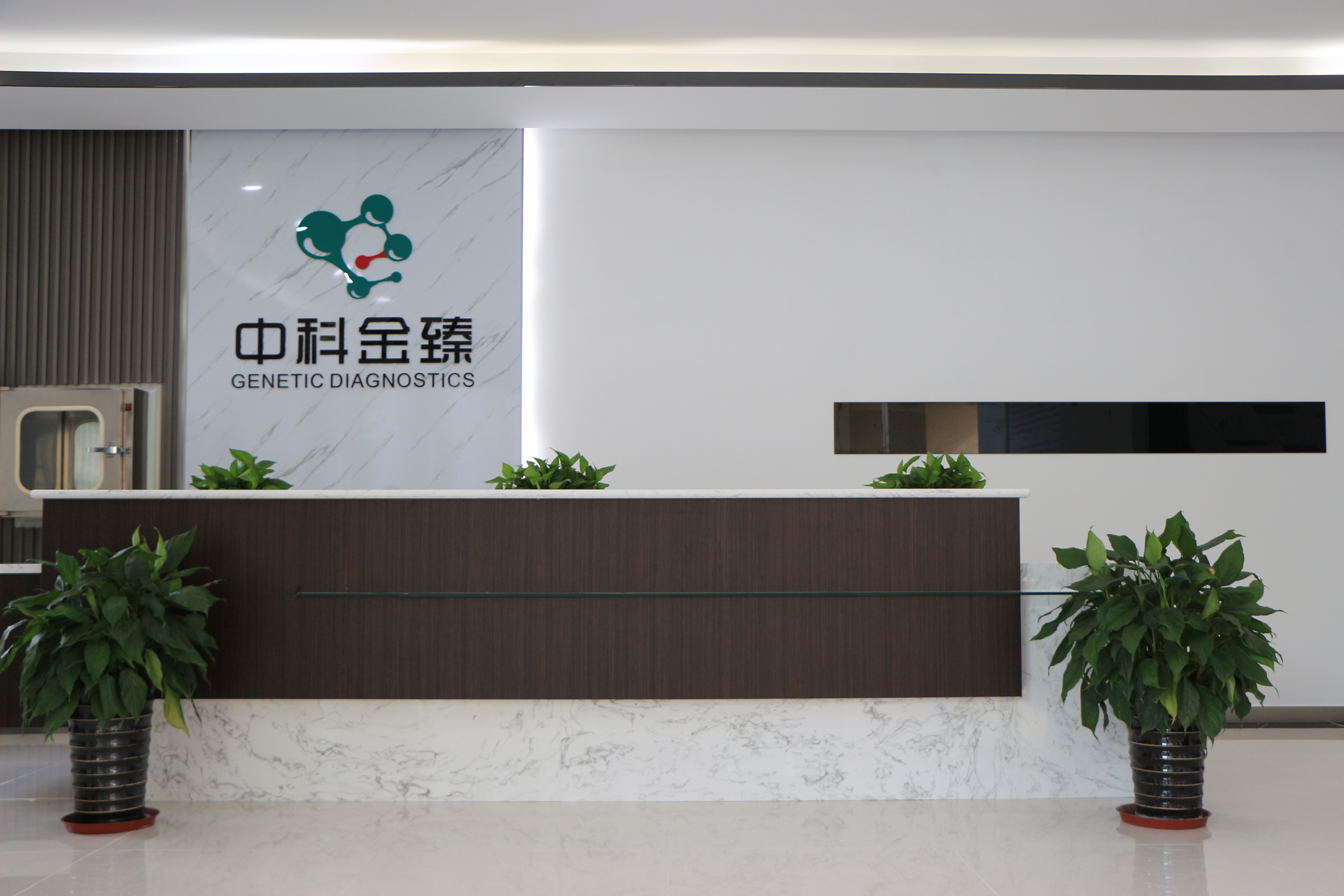 &#20247;&#24425;&#23448;&#32593;&#45;&#40;&#20013;&#22269;&#41;&#32929;&#20221;&#26377;&#38480;&#20844;&#21496;